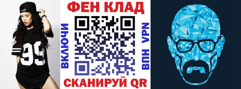 АМФ Premium  Неман 