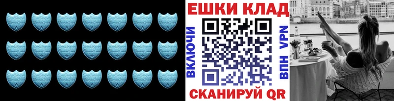 блэк спрут ONION  Неман  Ecstasy MDMA 