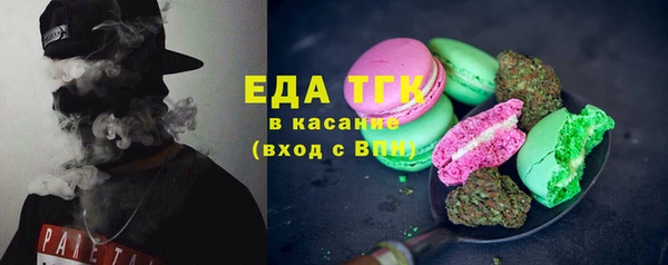каннабис Богданович