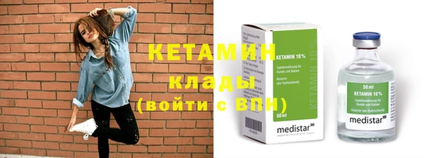 каннабис Богданович