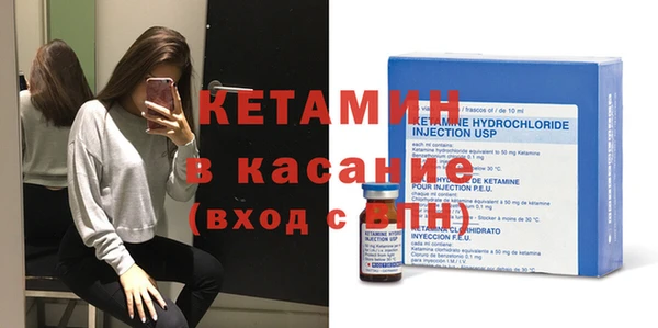 каннабис Богданович