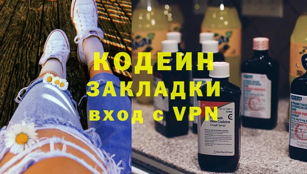 каннабис Богданович