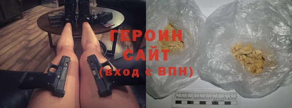 каннабис Богданович