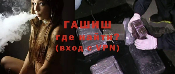 экстази Богородицк
