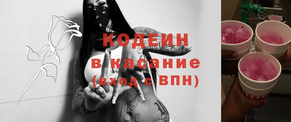 каннабис Богданович