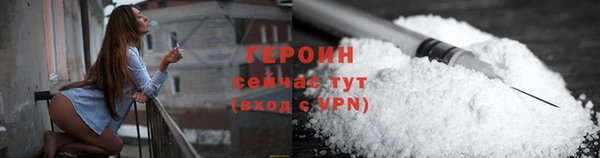 каннабис Богданович