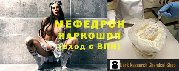 каннабис Богданович