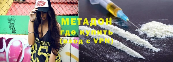 каннабис Богданович