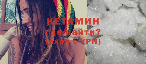 каннабис Богданович