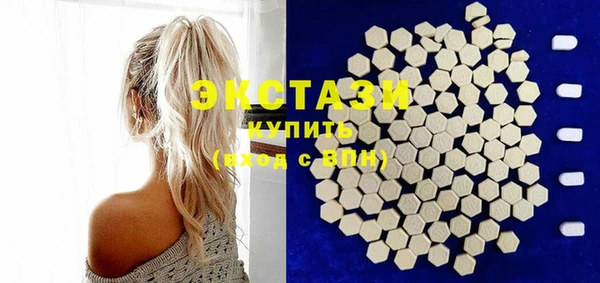 каннабис Богданович