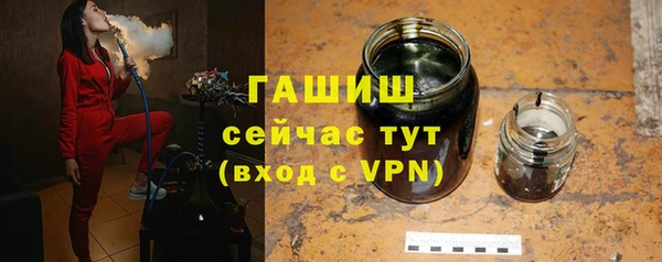 экстази Богородицк