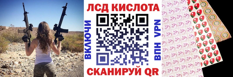 Марки N-bome 1,5мг  Неман 