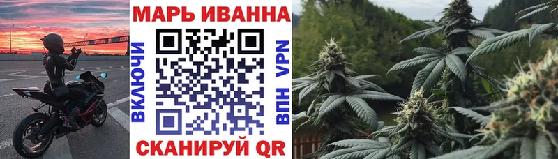 дарк нет наркотические препараты Неман Марихуана планчик